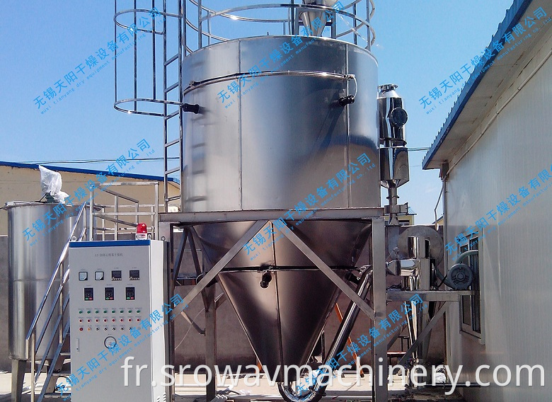 LT-25KG Biological Pesticide Centrifugal Spray Drying Machine